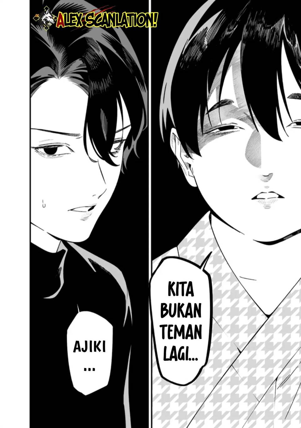 Maria no Danzai Chapter 50