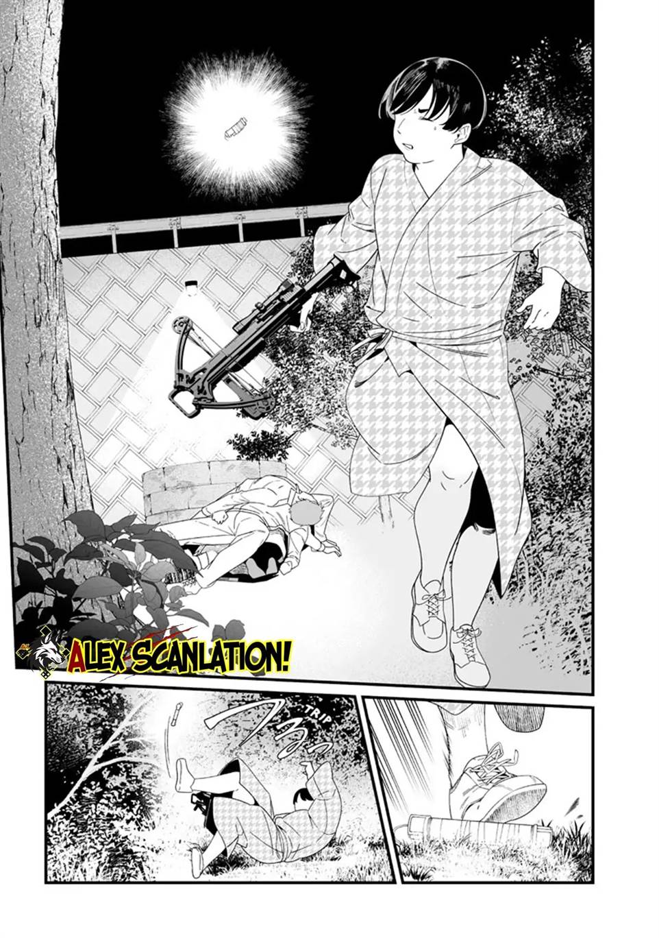 Maria no Danzai Chapter 51