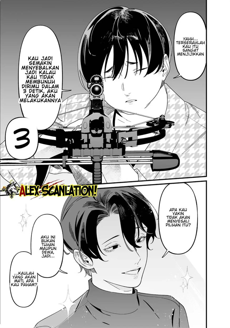 Maria no Danzai Chapter 51