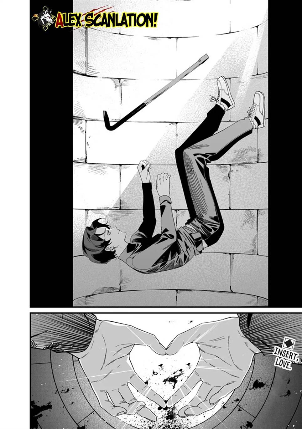 Maria no Danzai Chapter 51