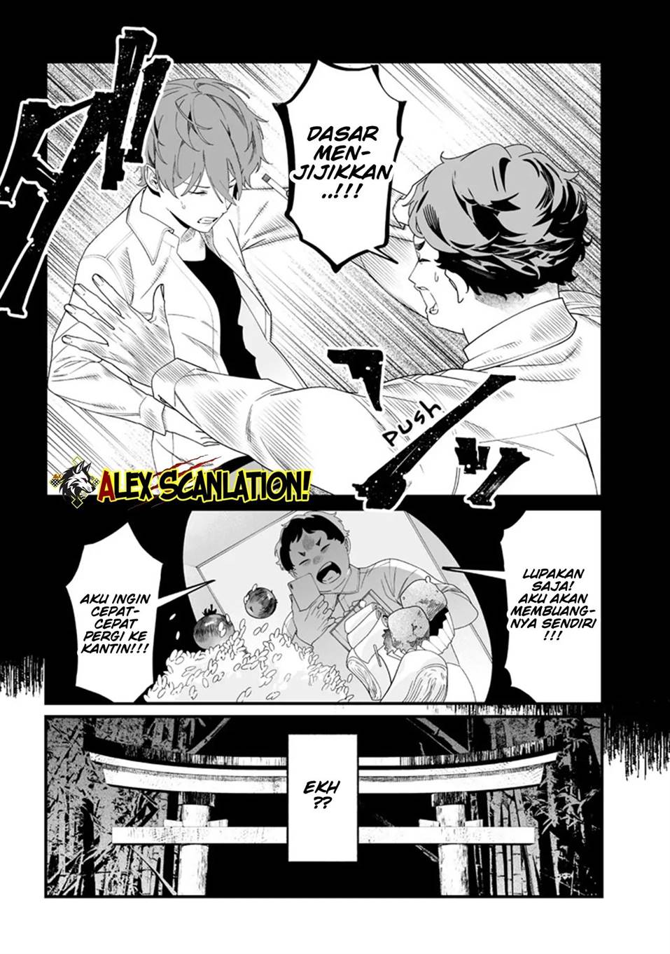 Maria no Danzai Chapter 52