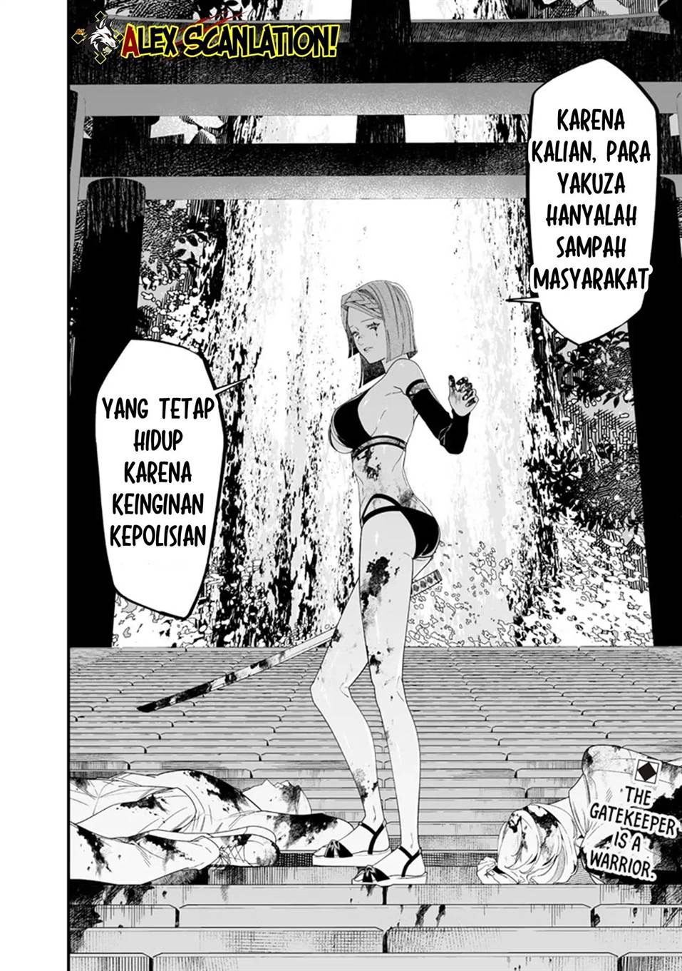 Maria no Danzai Chapter 52