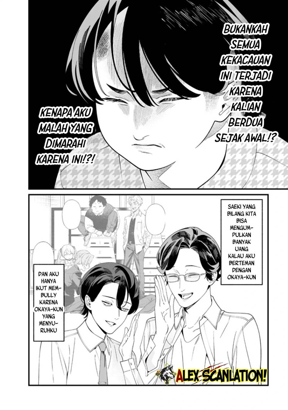 Maria no Danzai Chapter 52
