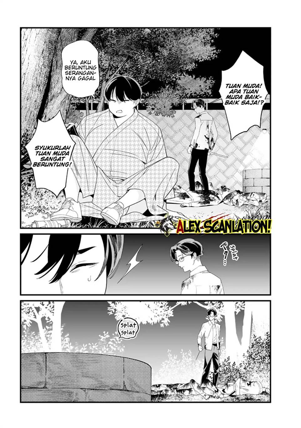Maria no Danzai Chapter 52