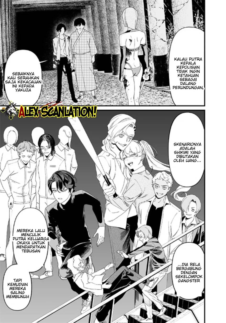 Maria no Danzai Chapter 53