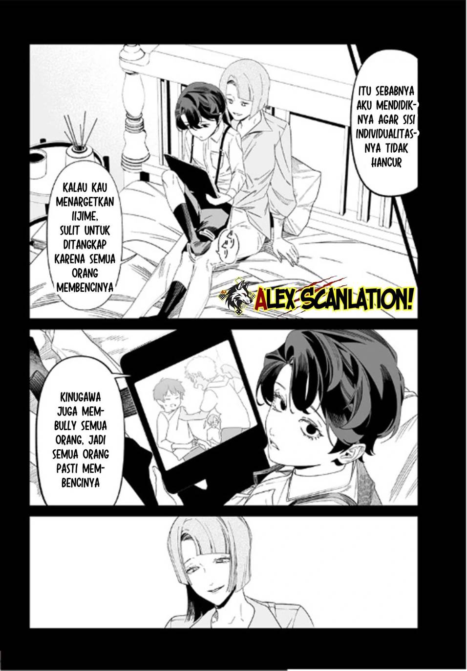 Maria no Danzai Chapter 53