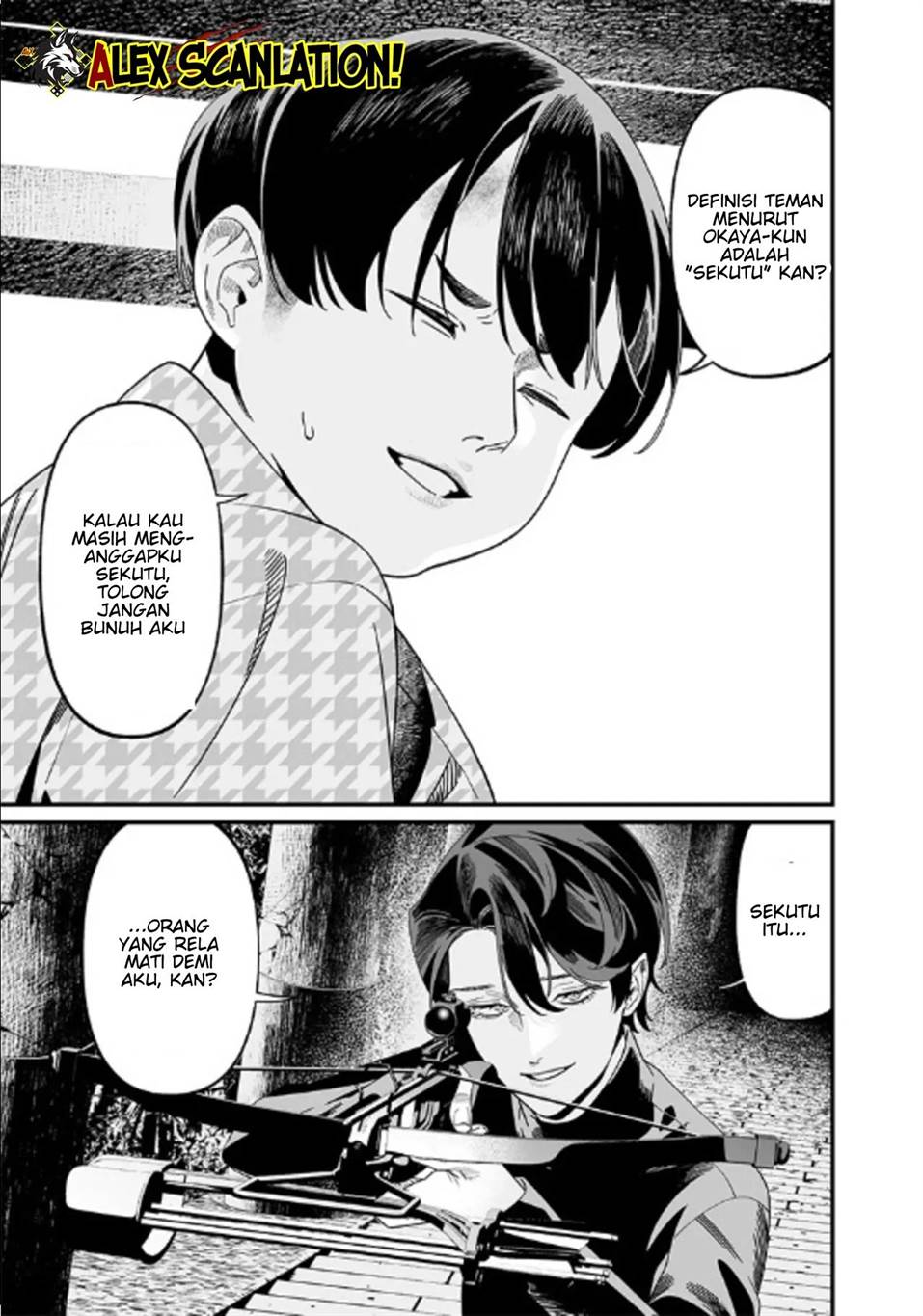 Maria no Danzai Chapter 53