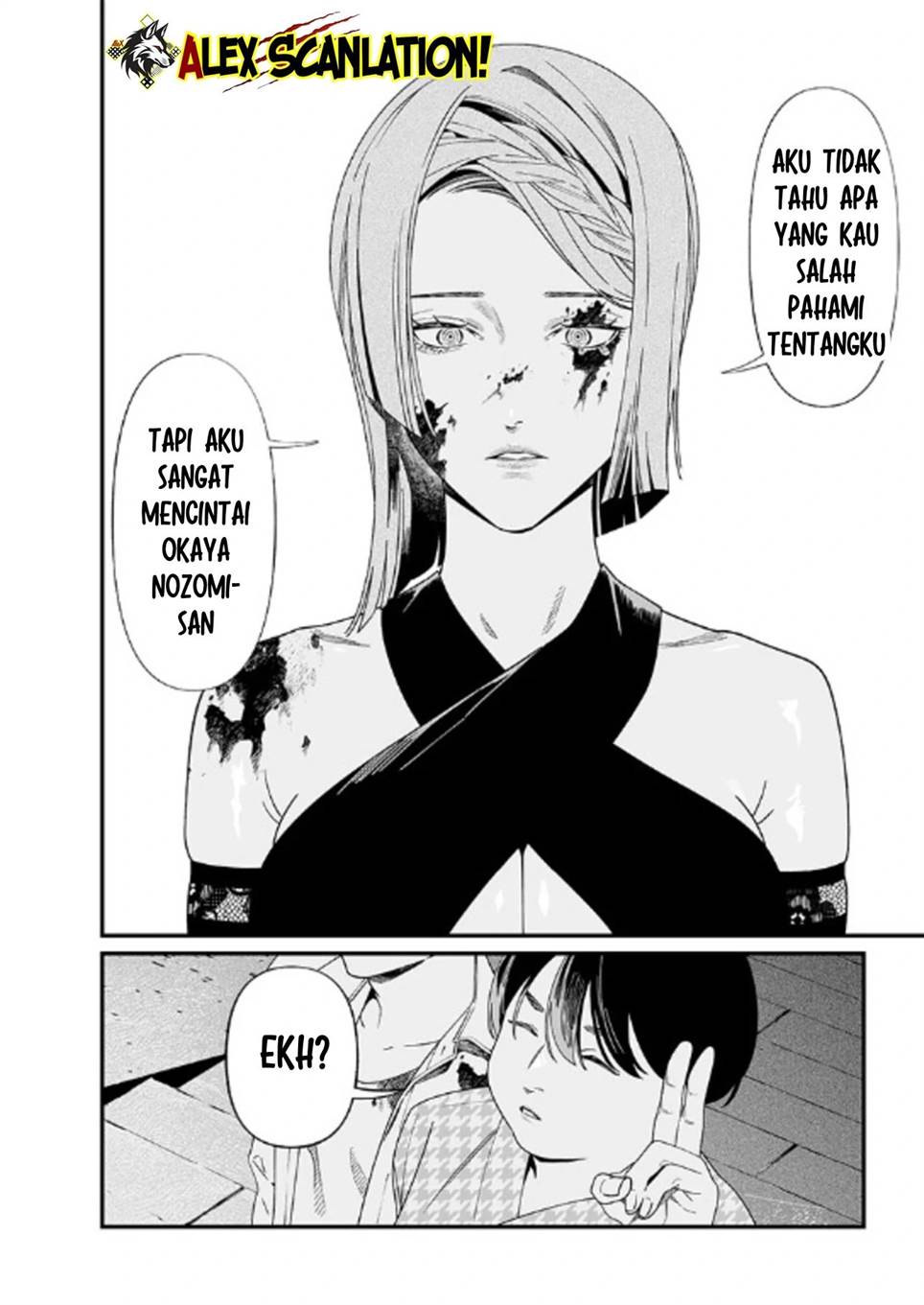 Maria no Danzai Chapter 53