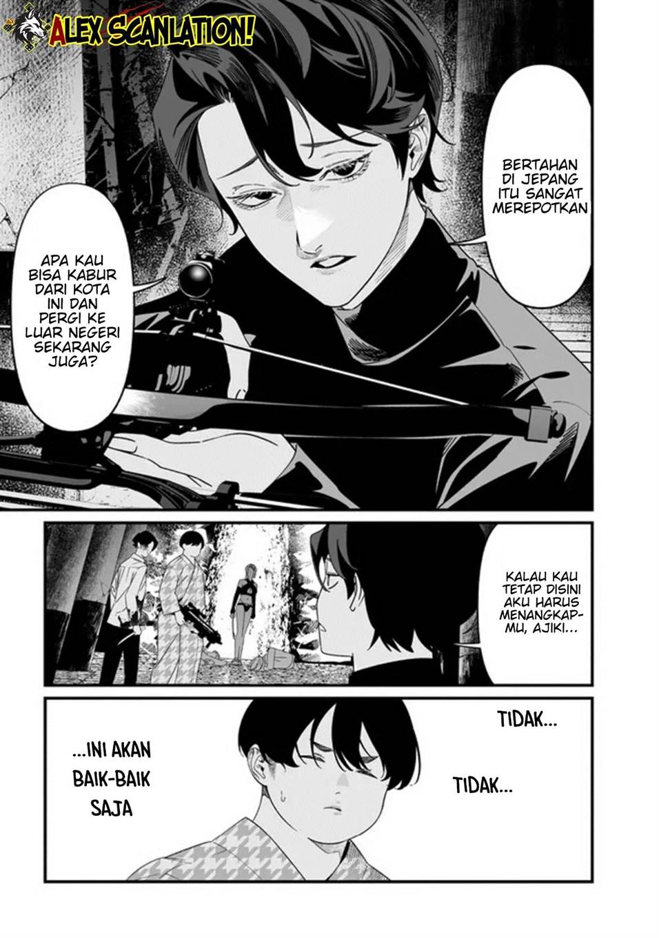 Maria no Danzai Chapter 54
