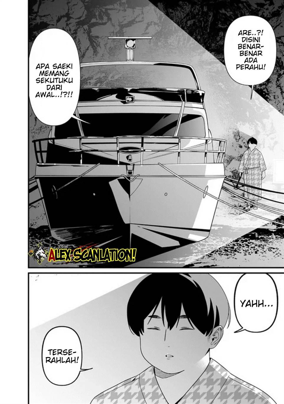 Maria no Danzai Chapter 54