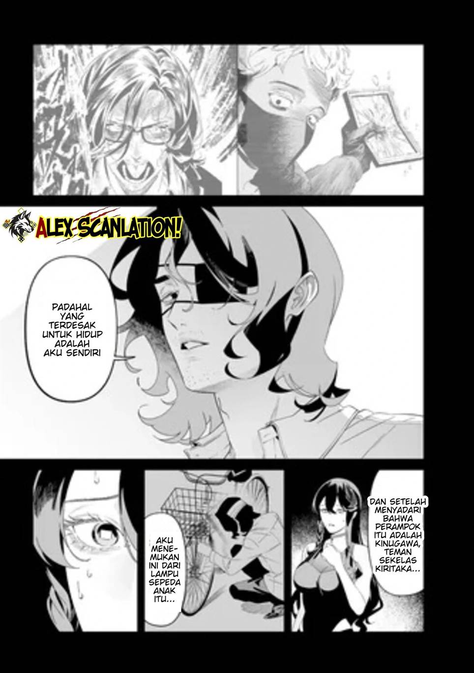 Maria no Danzai Chapter 55