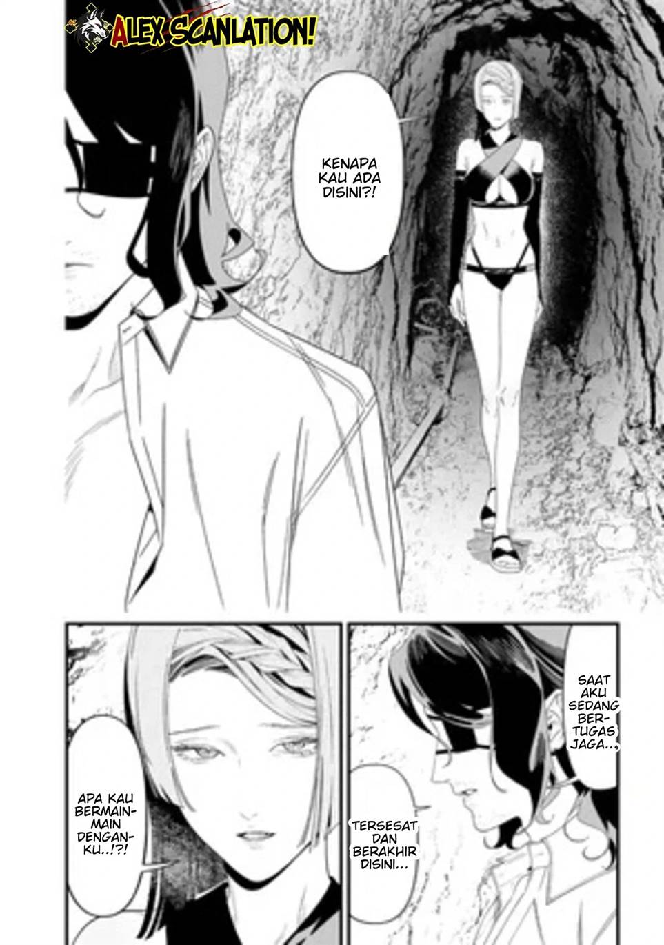 Maria no Danzai Chapter 55