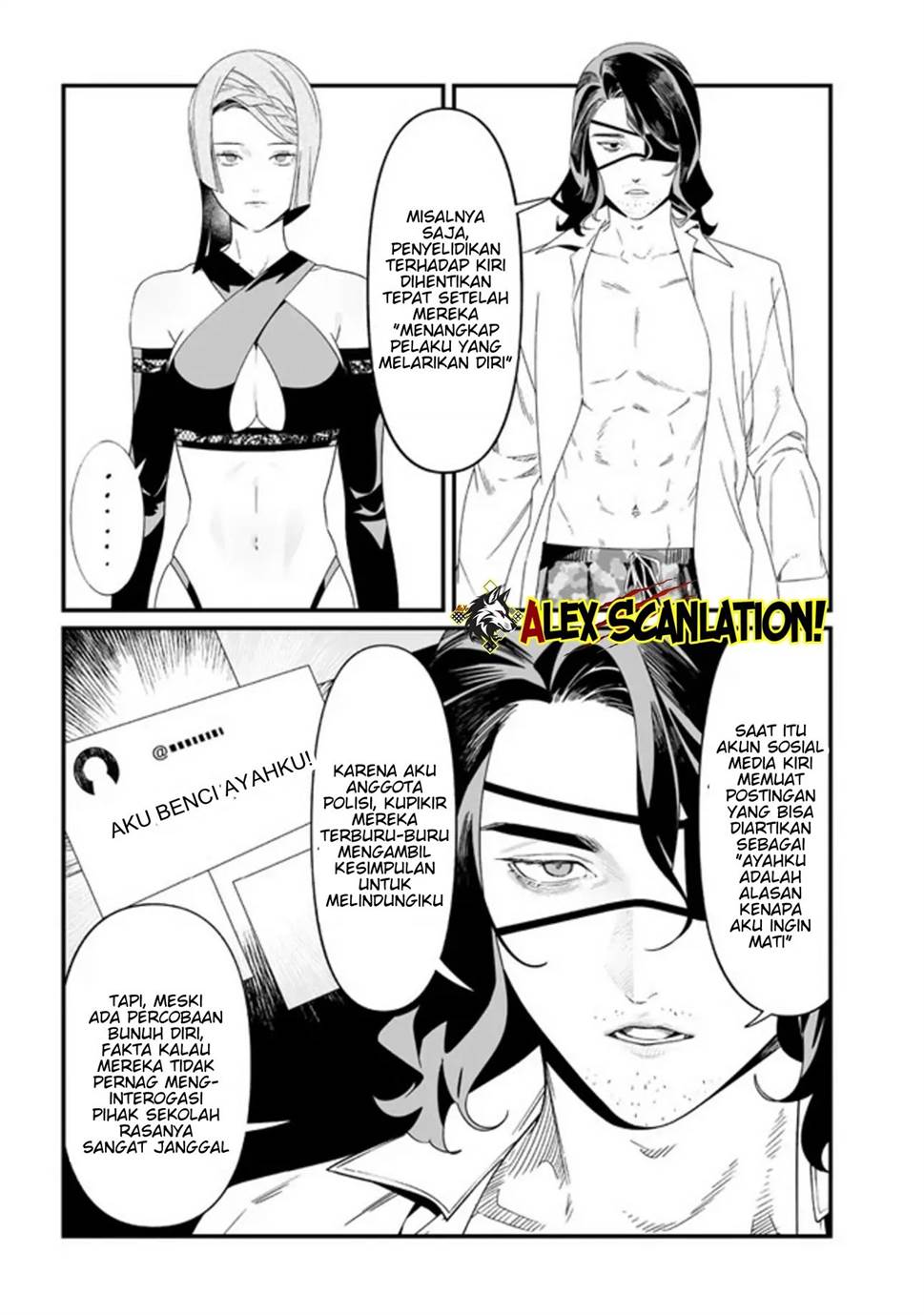 Maria no Danzai Chapter 56