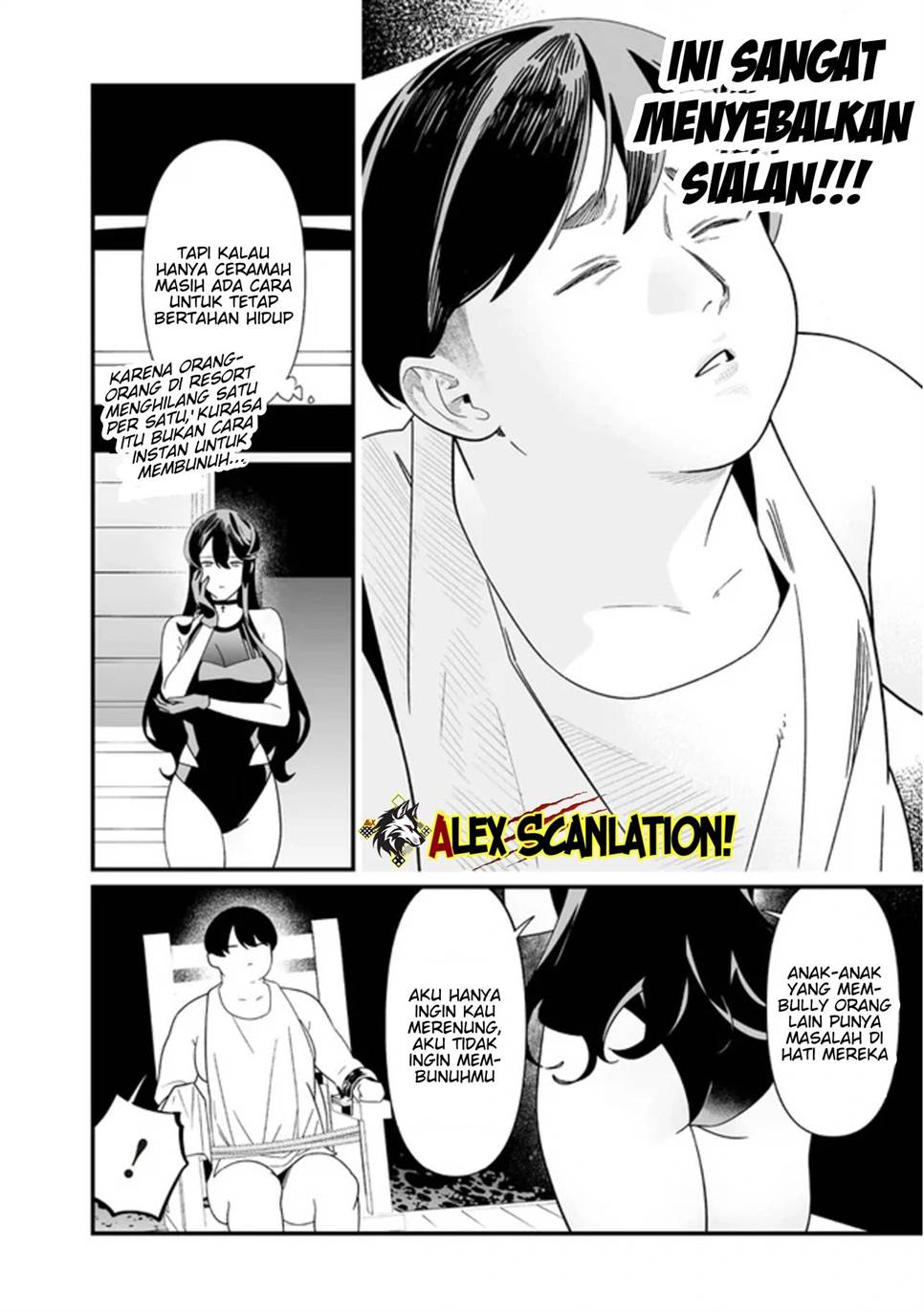 Maria no Danzai Chapter 56