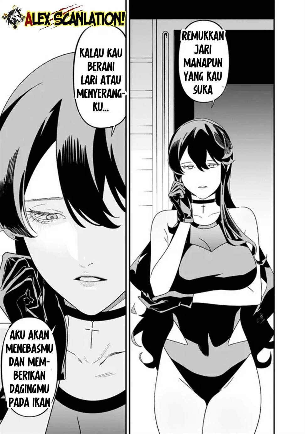Maria no Danzai Chapter 56