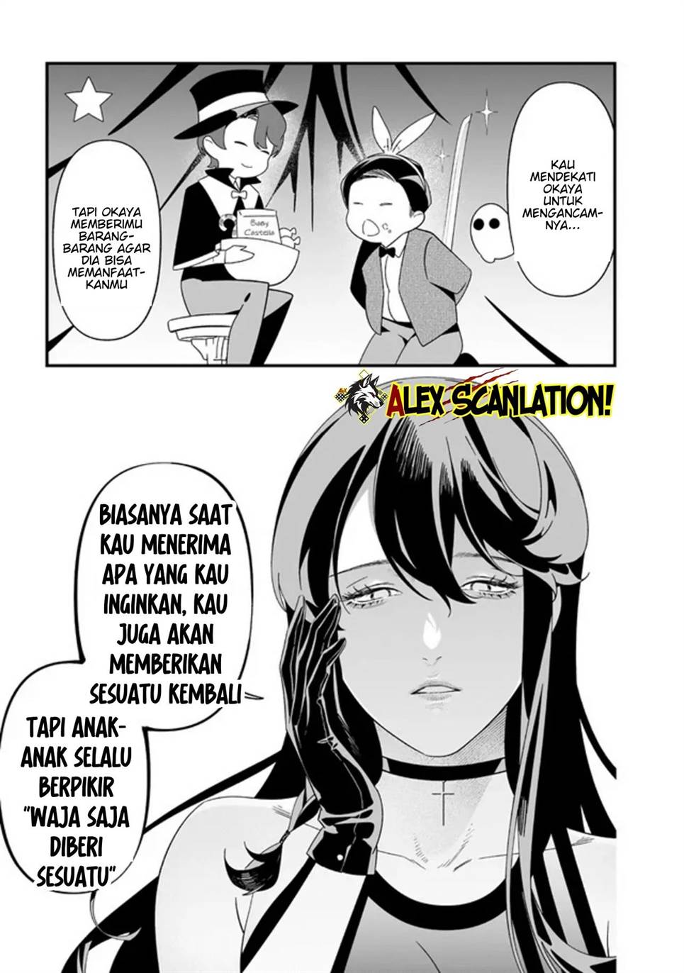 Maria no Danzai Chapter 56