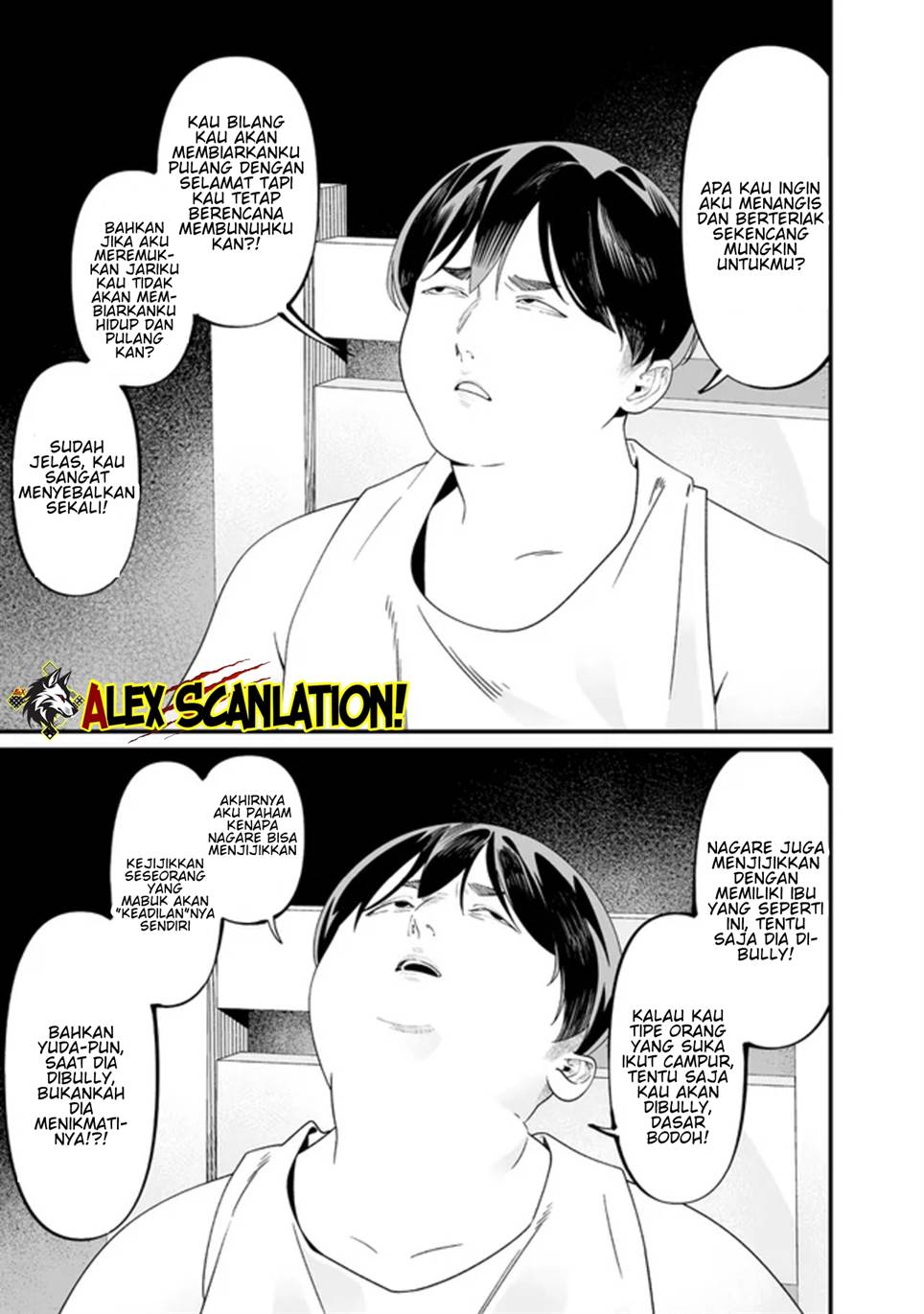 Maria no Danzai Chapter 57