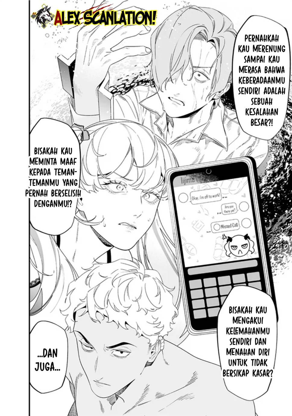 Maria no Danzai Chapter 57