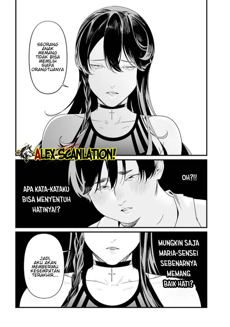 Maria no Danzai Chapter 57