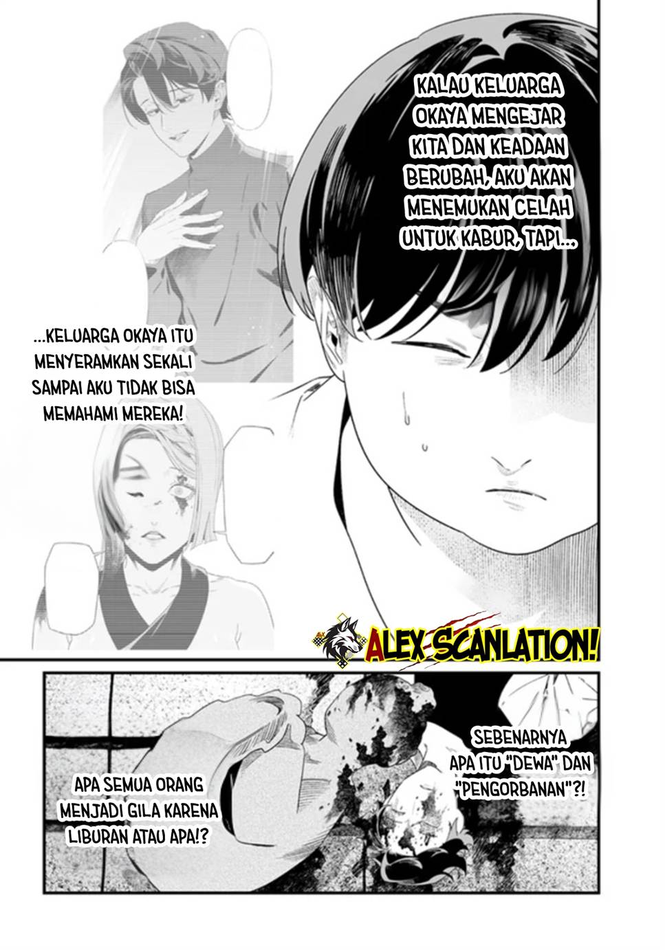 Maria no Danzai Chapter 57