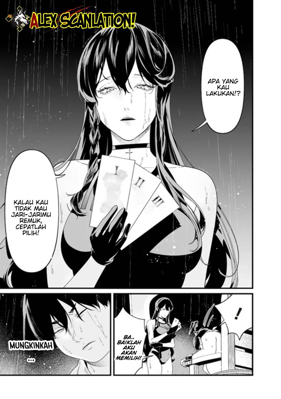 Maria no Danzai Chapter 58