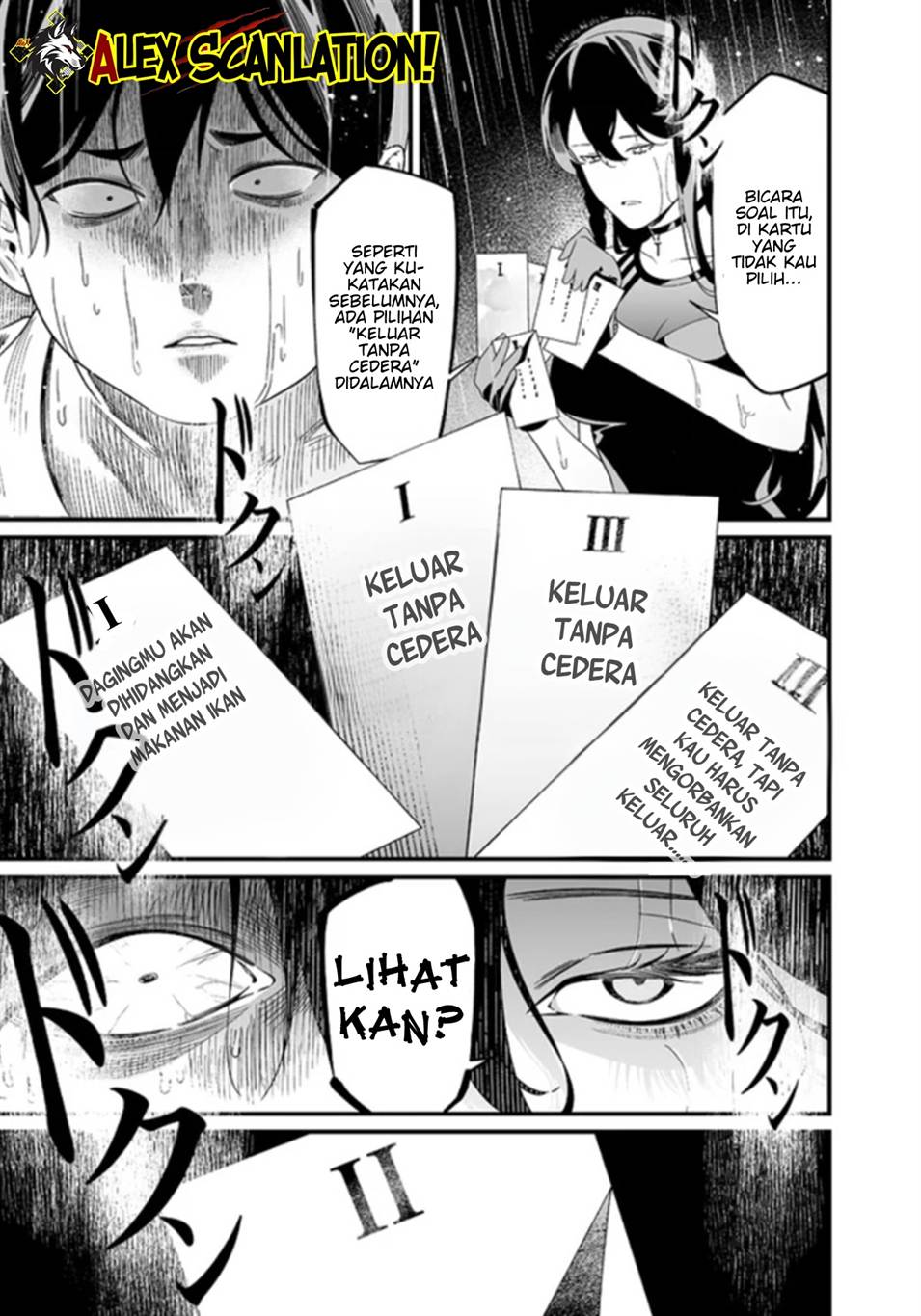 Maria no Danzai Chapter 58
