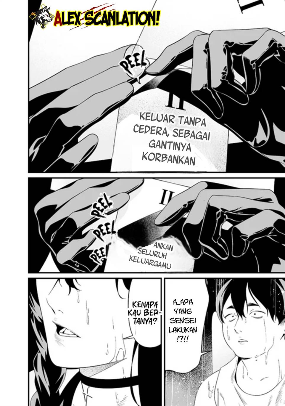Maria no Danzai Chapter 58
