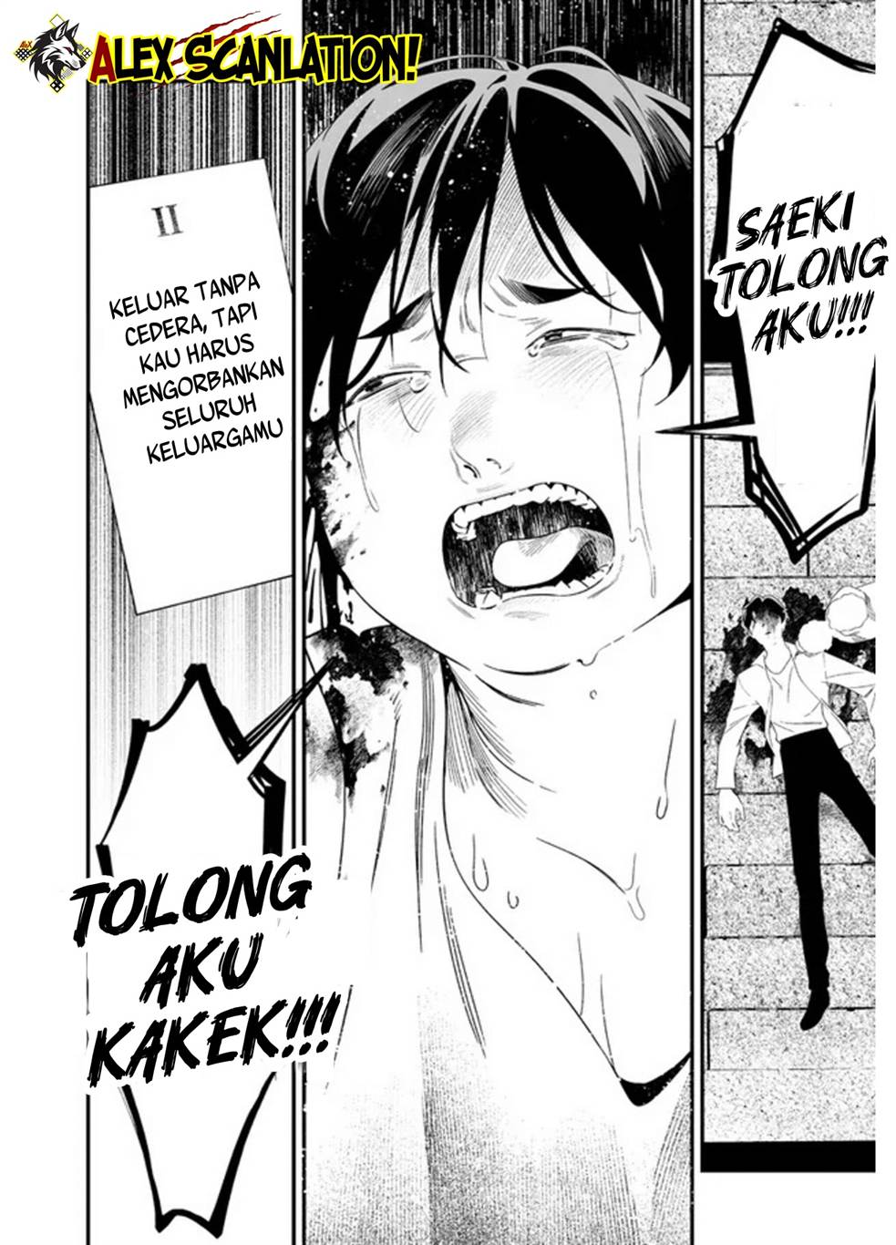 Maria no Danzai Chapter 59