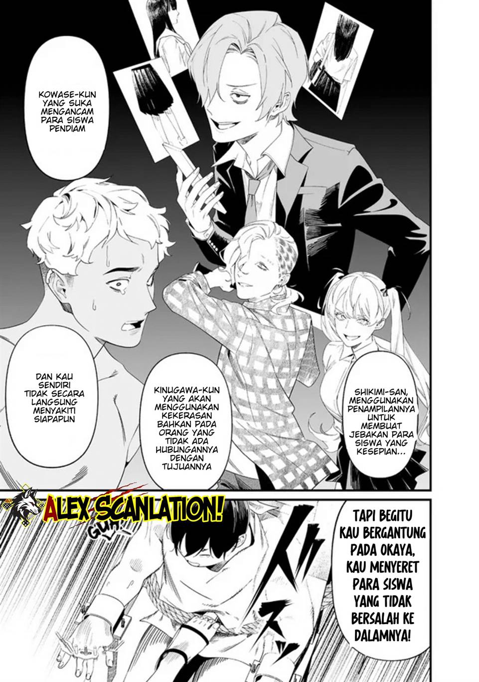 Maria no Danzai Chapter 59