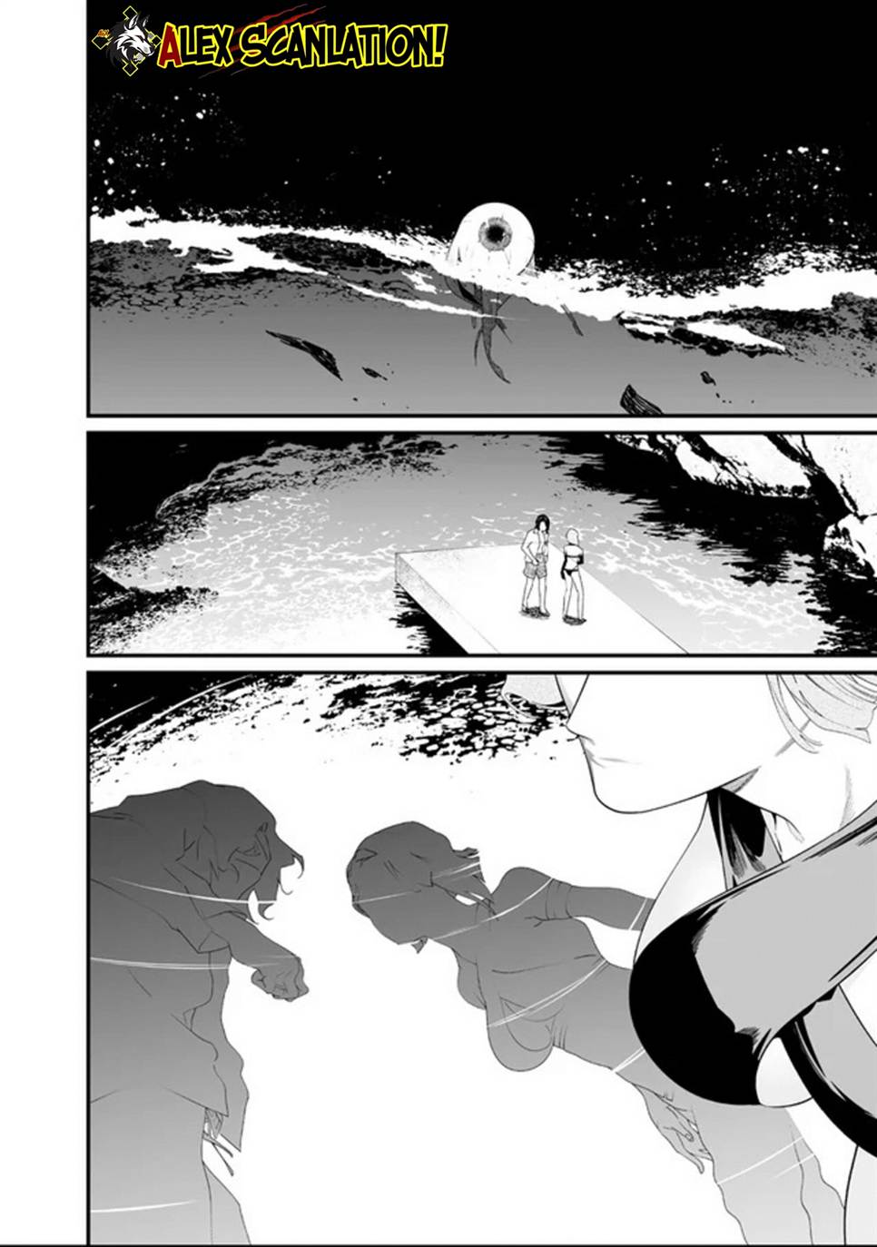 Maria no Danzai Chapter 60