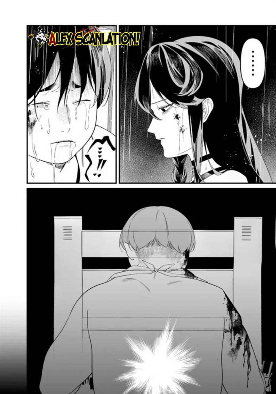 Maria no Danzai Chapter 60