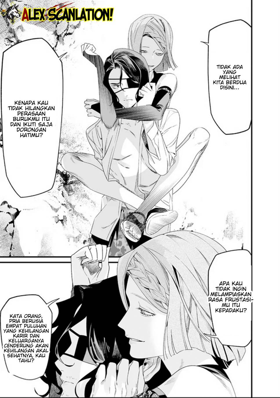 Maria no Danzai Chapter 60