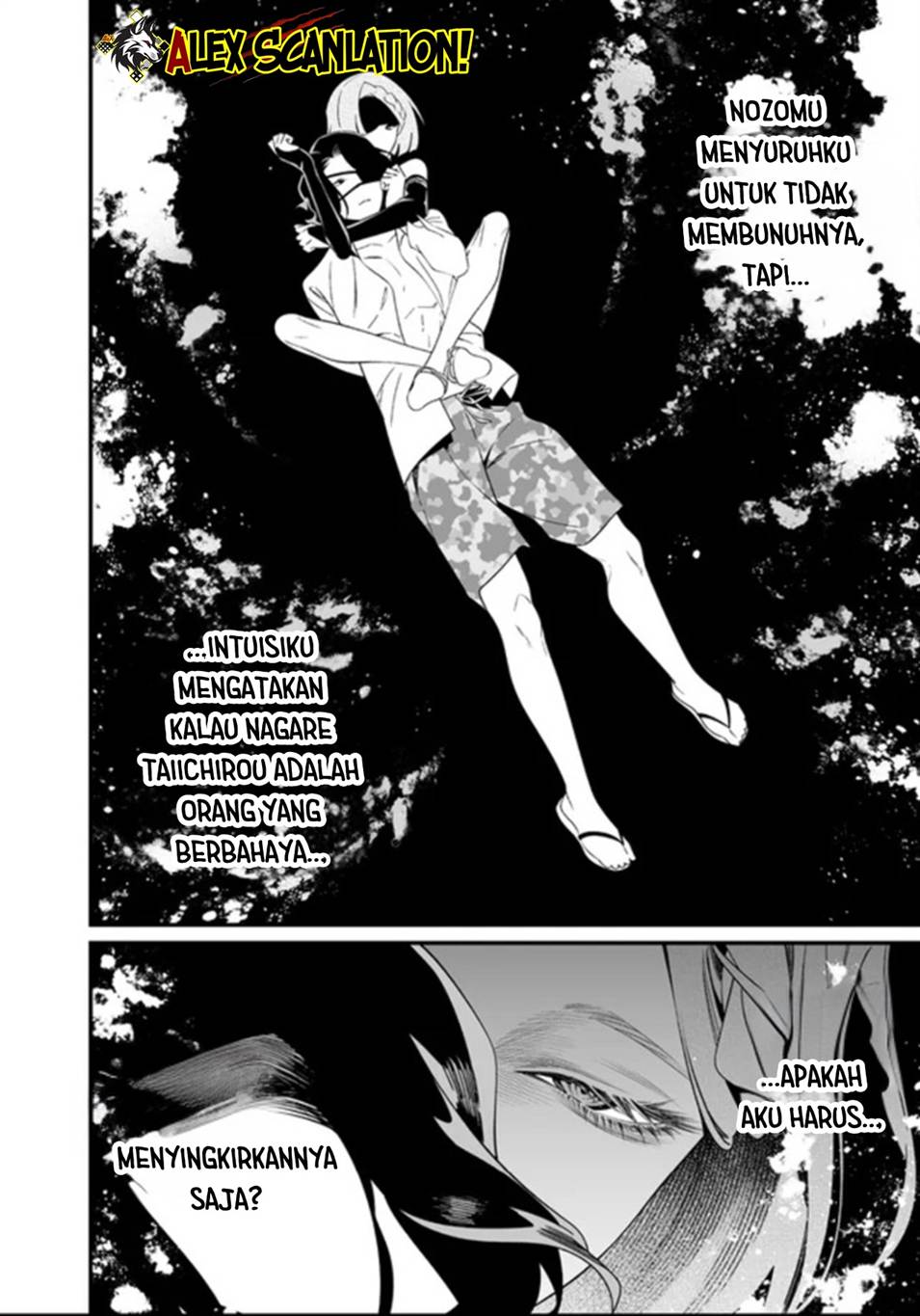 Maria no Danzai Chapter 60