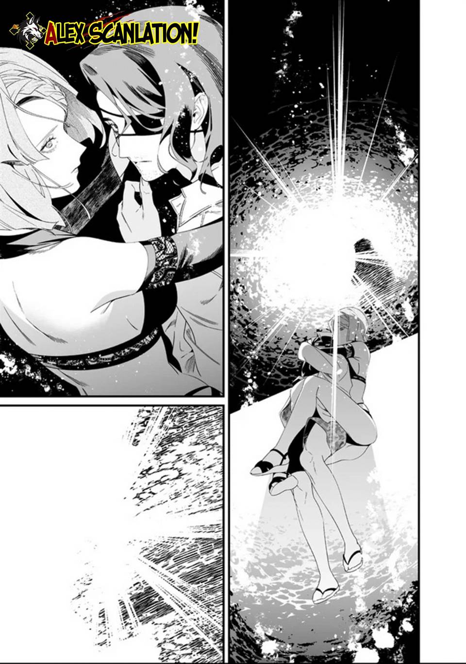 Maria no Danzai Chapter 60