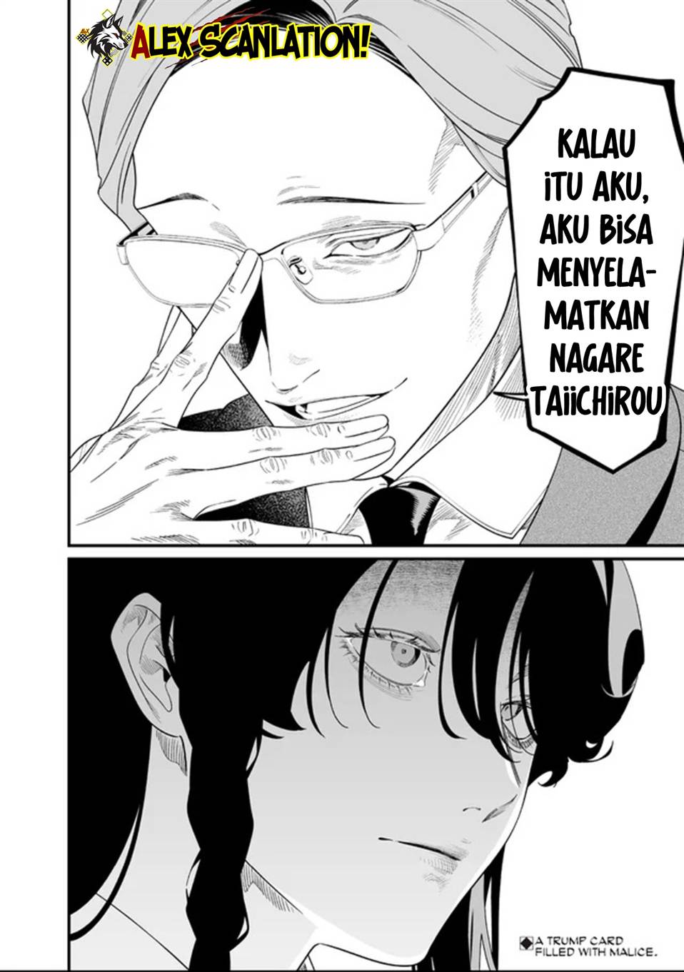 Maria no Danzai Chapter 61