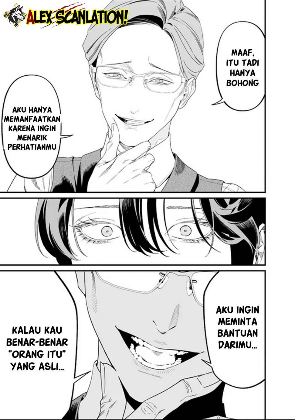 Maria no Danzai Chapter 61