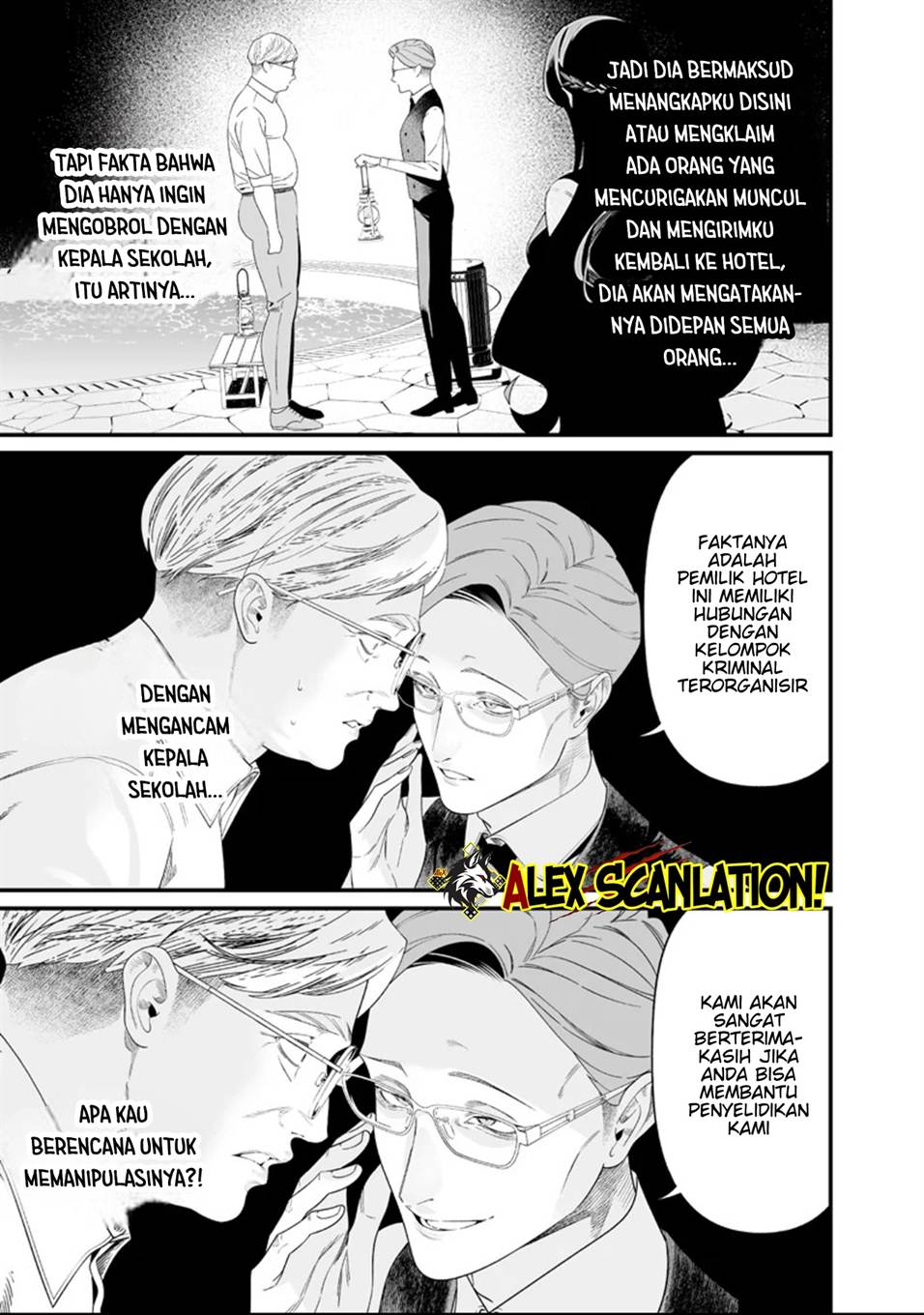 Maria no Danzai Chapter 61