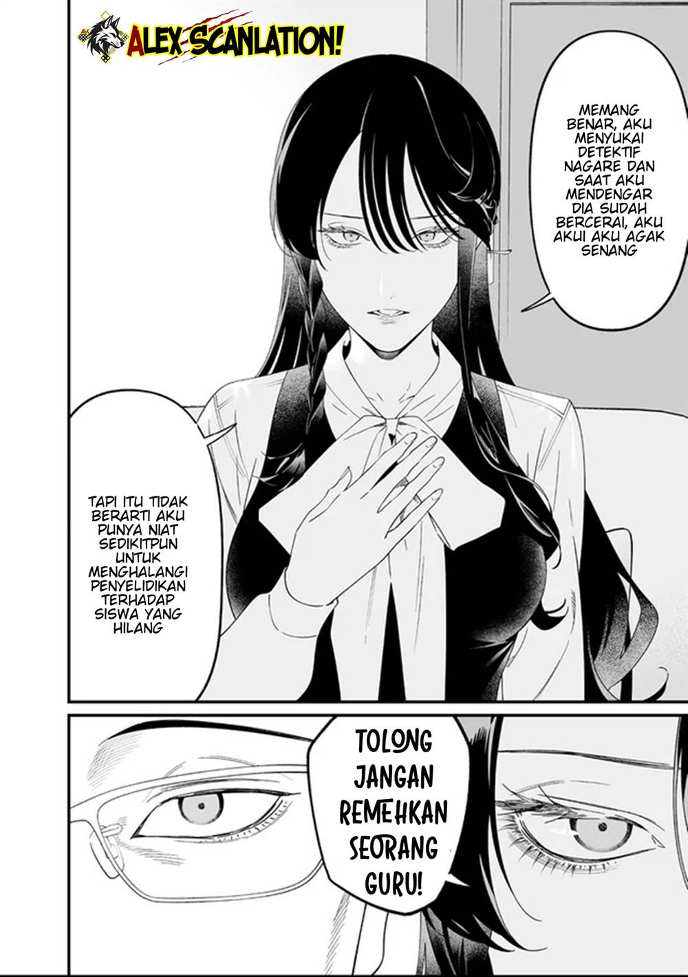 Maria no Danzai Chapter 62