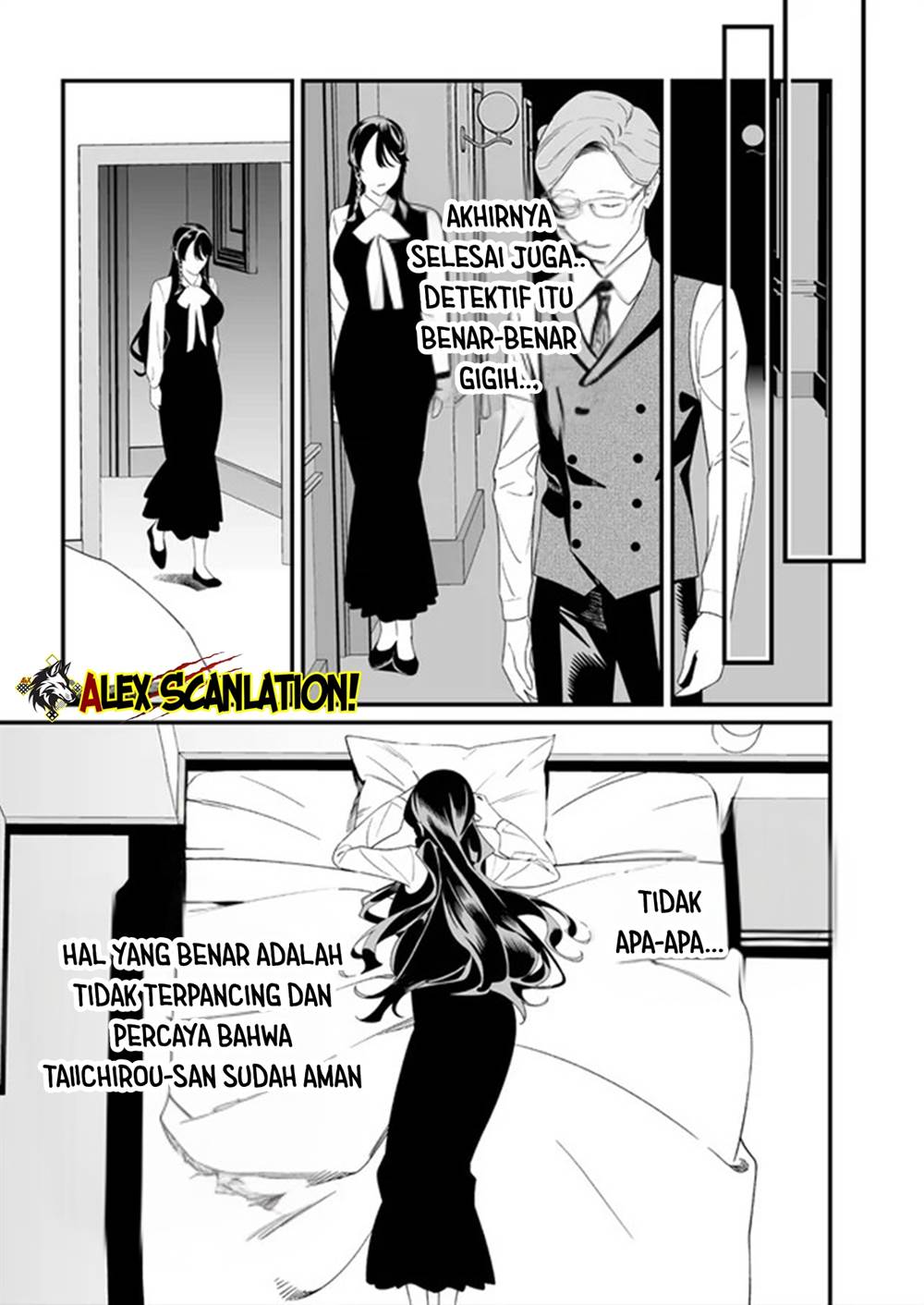Maria no Danzai Chapter 62