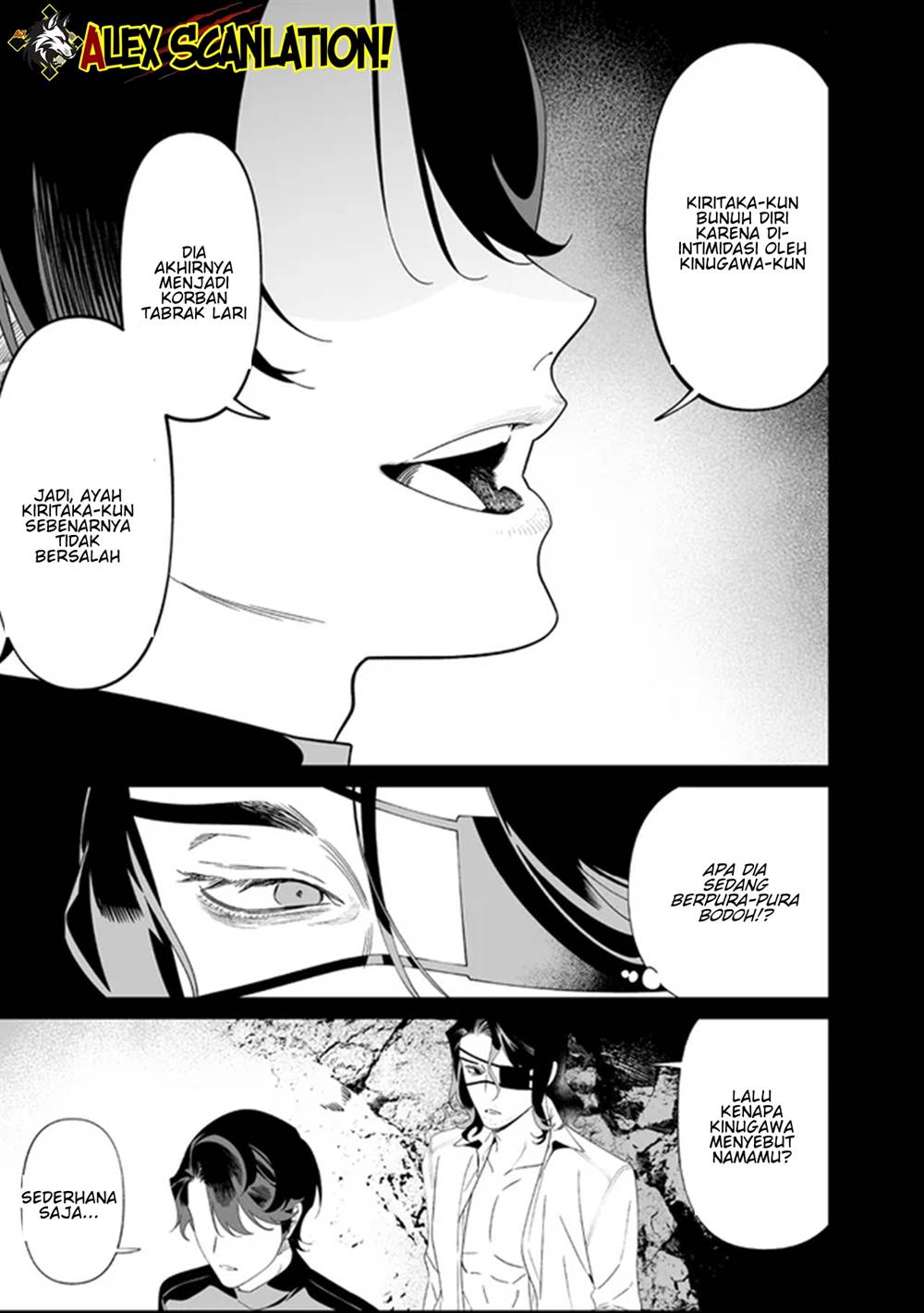 Maria no Danzai Chapter 63
