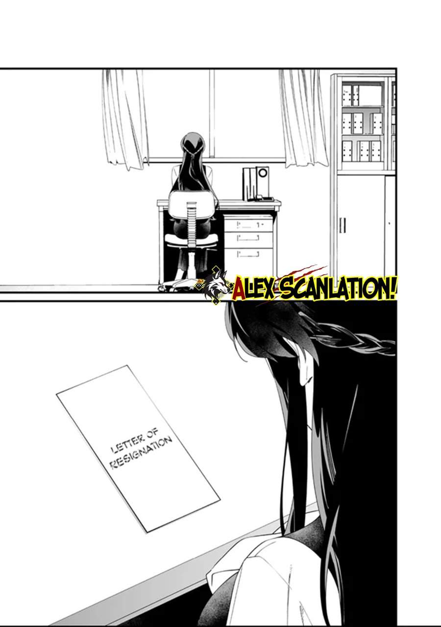 Maria no Danzai Chapter 64