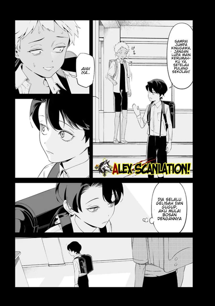 Maria no Danzai Chapter 65