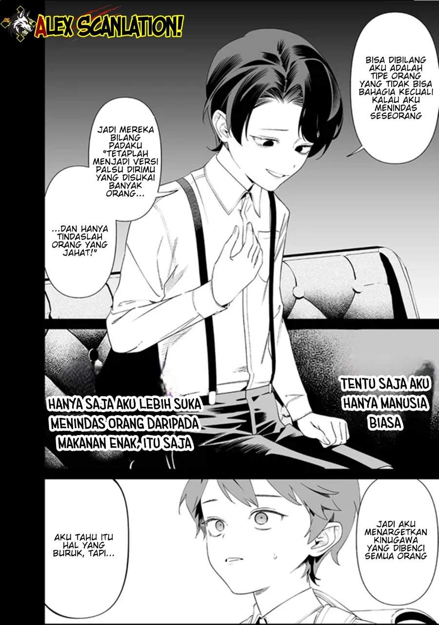 Maria no Danzai Chapter 66
