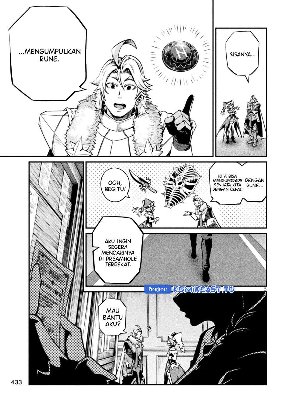 Tsuihou Sareta Tenshou Juu Kishi ha Gemu chishiki de Musou Suru Chapter 154