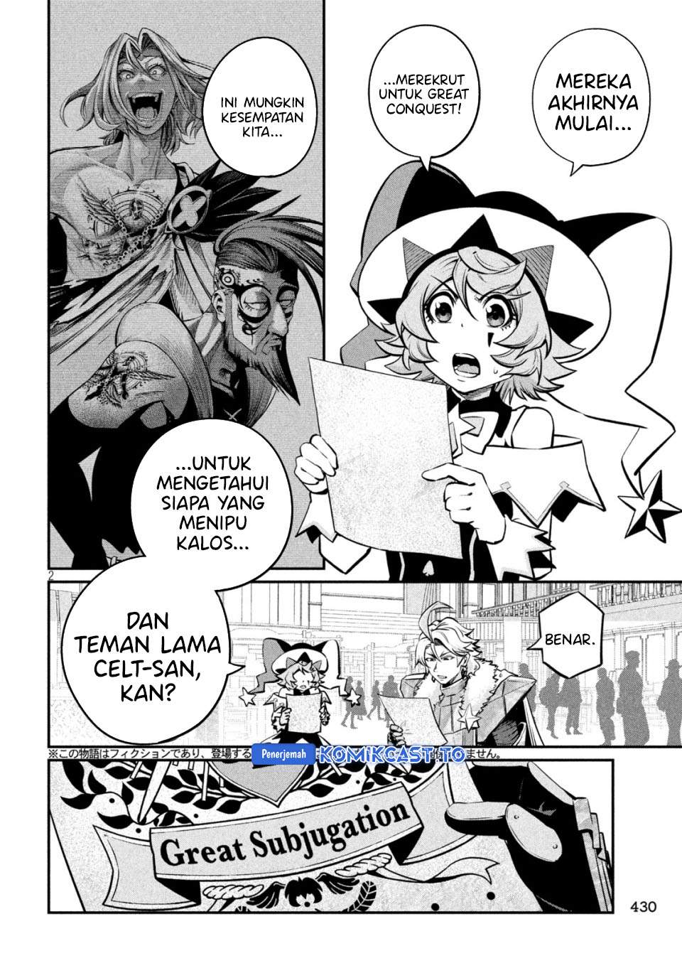 Tsuihou Sareta Tenshou Juu Kishi ha Gemu chishiki de Musou Suru Chapter 154