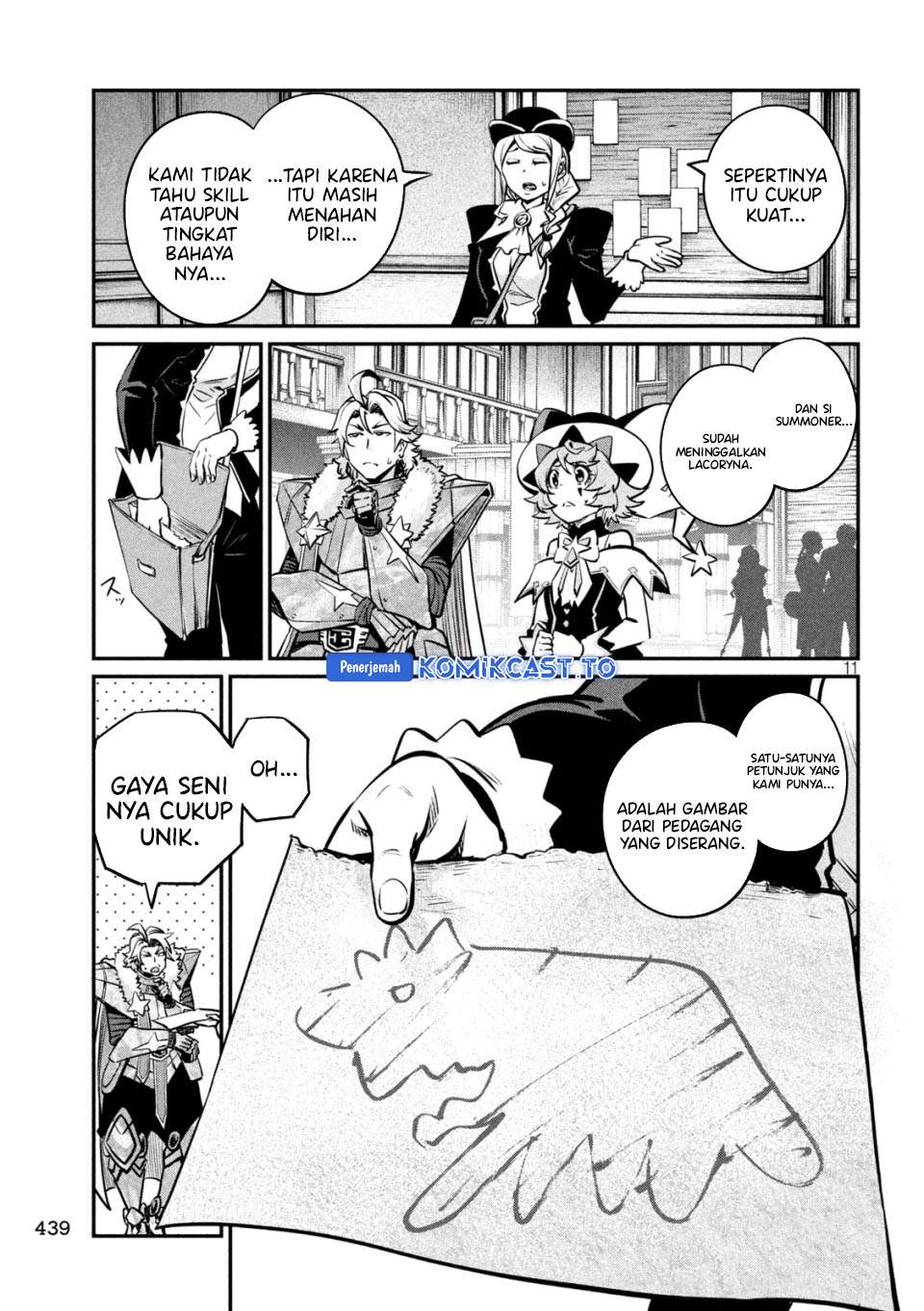Tsuihou Sareta Tenshou Juu Kishi ha Gemu chishiki de Musou Suru Chapter 154