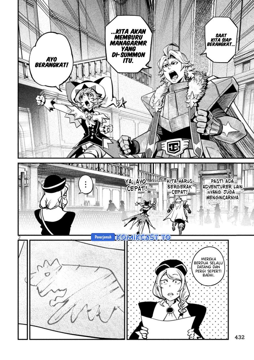 Tsuihou Sareta Tenshou Juu Kishi ha Gemu chishiki de Musou Suru Chapter 155