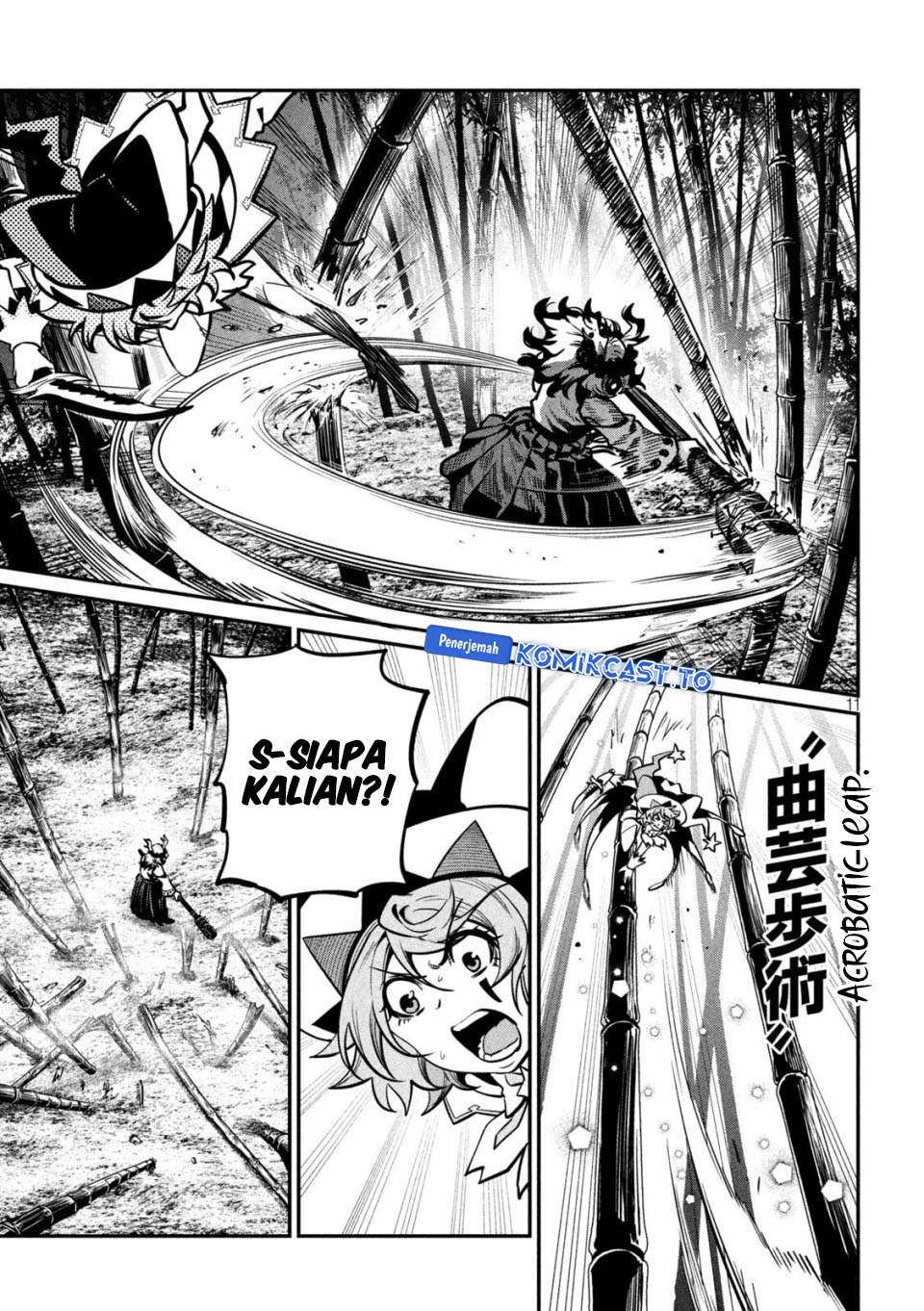 Tsuihou Sareta Tenshou Juu Kishi ha Gemu chishiki de Musou Suru Chapter 155