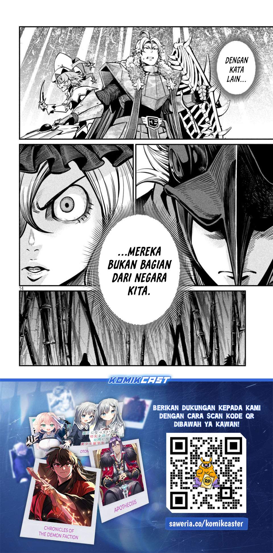 Tsuihou Sareta Tenshou Juu Kishi ha Gemu chishiki de Musou Suru Chapter 155