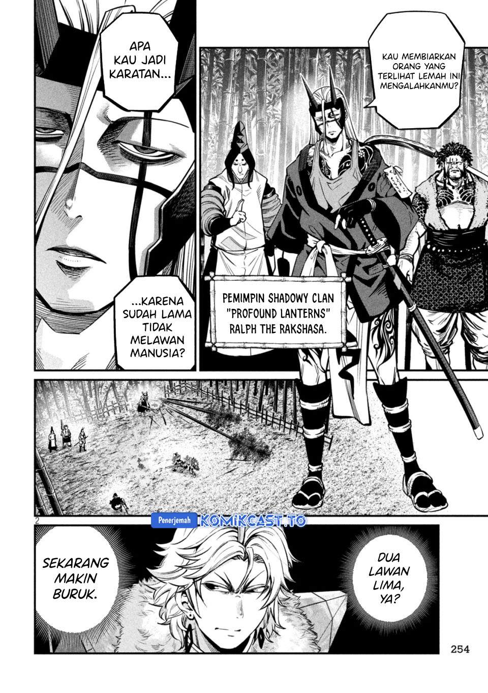 Tsuihou Sareta Tenshou Juu Kishi ha Gemu chishiki de Musou Suru Chapter 156